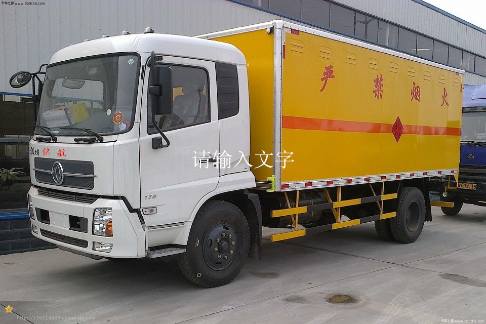 &#76;&#69;&#84;&#79;&#85;&#46;&#67;&#79;&#77;&#45;&#20048;&#25237;&#65288;&#20013;&#22269;&#65289;